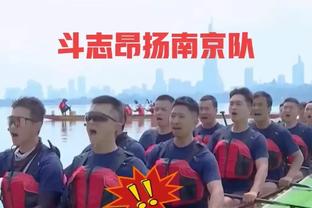 福建男篮外援杰曼谈老詹三分踩线：哈哈哈太糟糕了 那是个三分啊