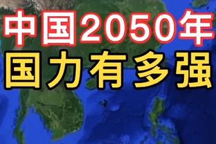 德布劳内：如果这传球你接的不舒服，说明不是传给你的！