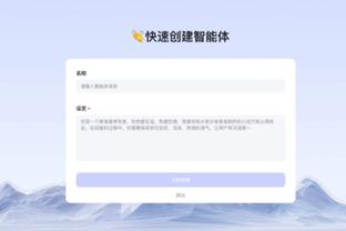 助教：萨里奇思路清晰 对比赛的理解和融入团队的感觉都很棒