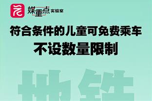 无视防守！贾马尔-穆雷16中9拿到27分4板